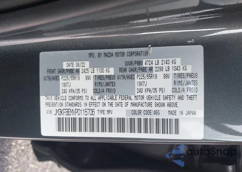 2023 Mazda Cx-5 2.5 S Premium Plus из США, поврежденный, VIN JM3KFBEMXP0115706